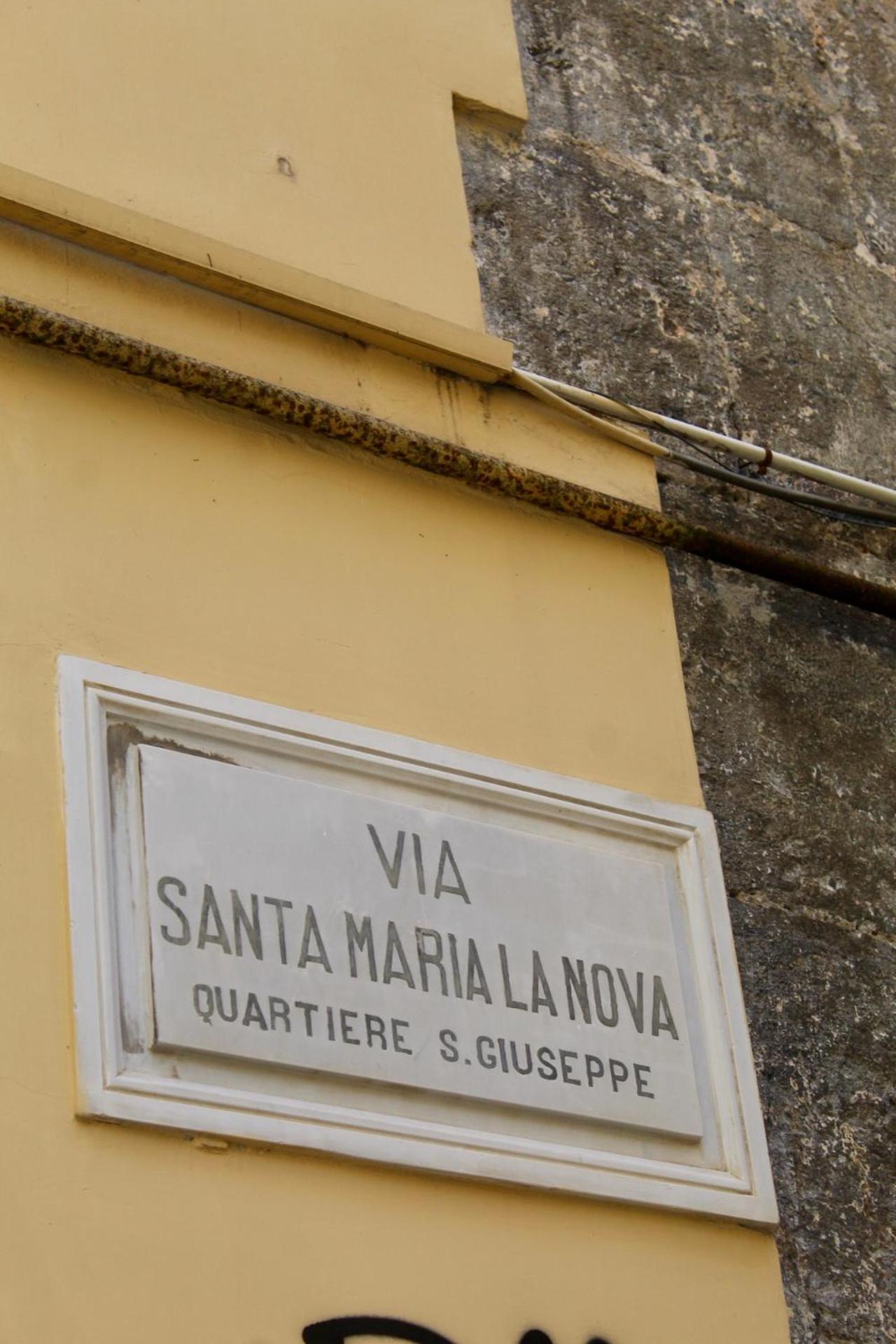 Вилла Santa Maria La Nova - 32 Неаполь Экстерьер фото